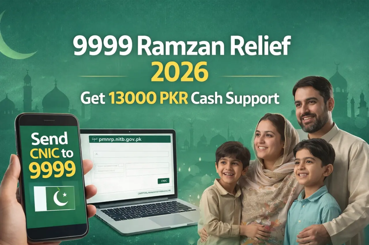 9999 Prime Minister Ramzan Relief Program 2026