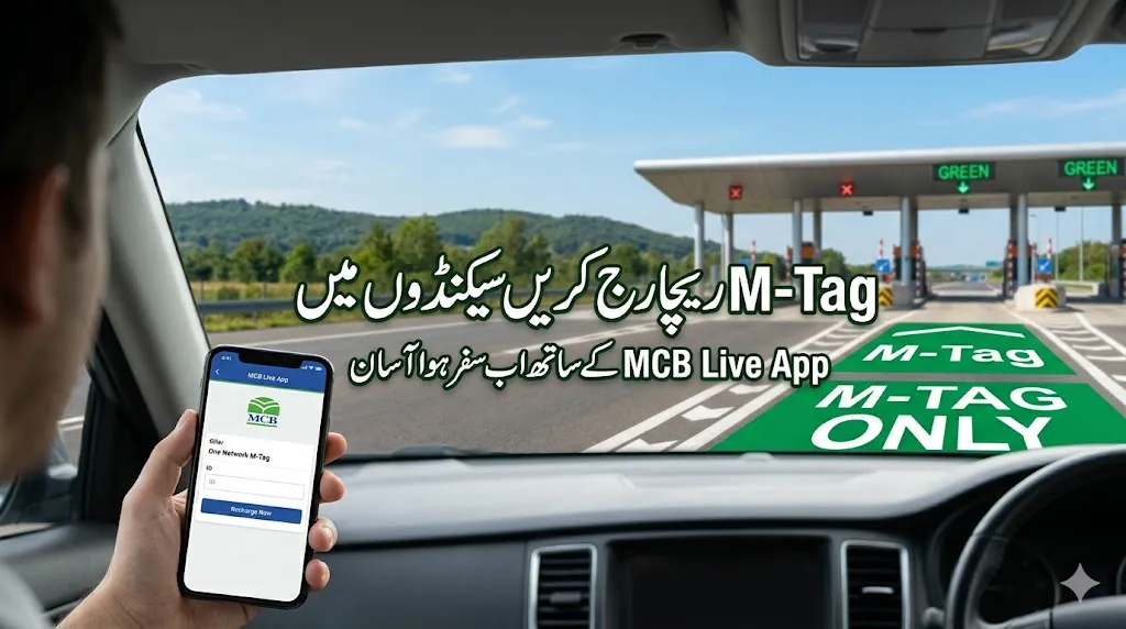 Easy recharge of M-Tag with MCB live app