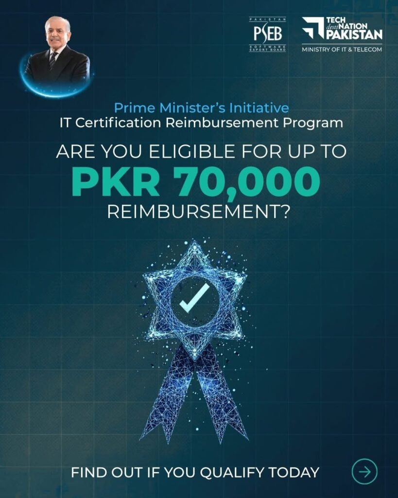 PM IT Certification Program Rs 70,000