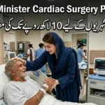 Chief Minister Cardiac Surgery Program panel hospitals and free treatment process