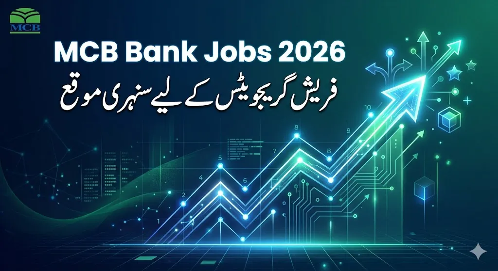 MCB Jobs for fresh IT Graduates