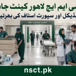 CMH Lahore Cantt Jobs 2026 Medical Assistant Ward Boy Naib Qasid vacancies