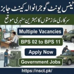 74 Ordnance Unit Gujranwala Cantt government jobs 2026 advertisement