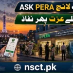 ASK PERA App Punjab complaint registration awareness campaign poster