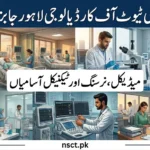 Jinnah Institute of Cardiology Lahore Jobs 2026 medical nursing and hospital staff recruitment advertisement