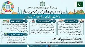 BEOE UNESCO global career opportunities 2026