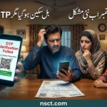 Pakistani family facing OTP verification issue during electricity subsidy registration