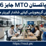 Daewoo Pakistan MTO Jobs 2026 for fresh graduates in multiple departments