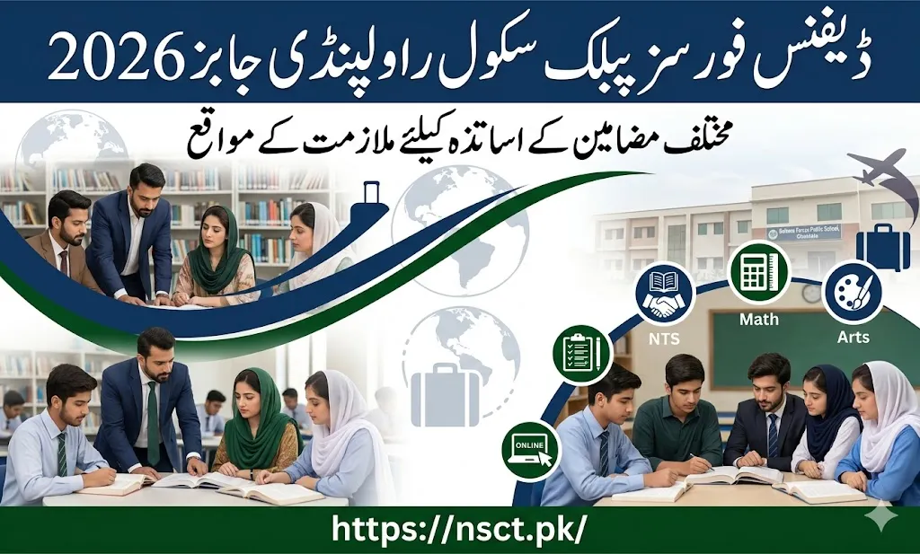 Defence Forces Public School Rawalpindi teaching jobs 2026 apply online advertisement
