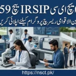 HEC IRSIP Batch 59 international research support program 2026 advertisement