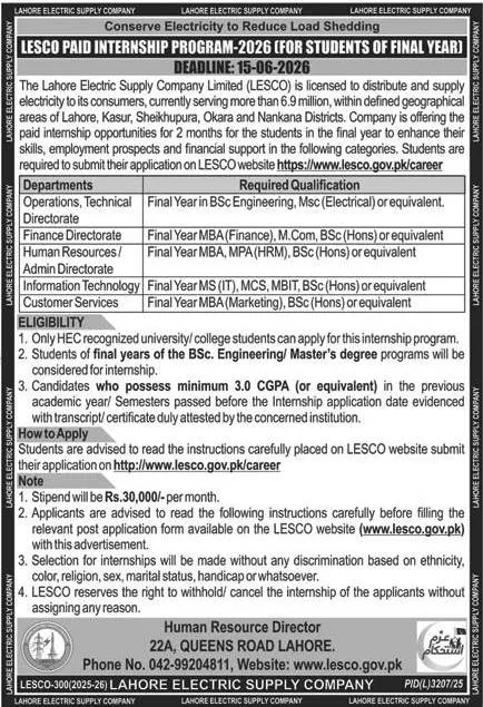 Lahore Electric Supply Company internship scheme 2026 with 30000 stipend