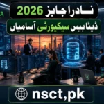 NADRA Database Security Jobs 2026 recruitment poster