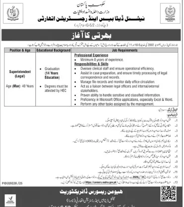 Superintendent Legal NADRA Islamabad jobs 2026 poster