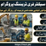 NAVTTC mining training program 2026 free courses