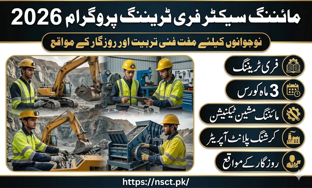 NAVTTC mining training program 2026 free courses