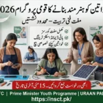 NAVTTC She Fixes Batch II 2026 free skills training program for women under Prime Minister Youth Programme with multiple technical courses in Pakistan