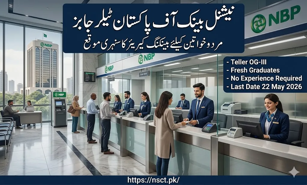 National Bank of Pakistan NBP Teller Jobs 2026 online apply advertisement