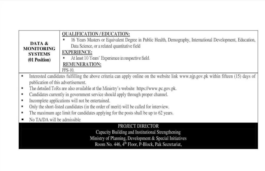 Ministry of Planning Jobs  sector specialist recruitment 2026