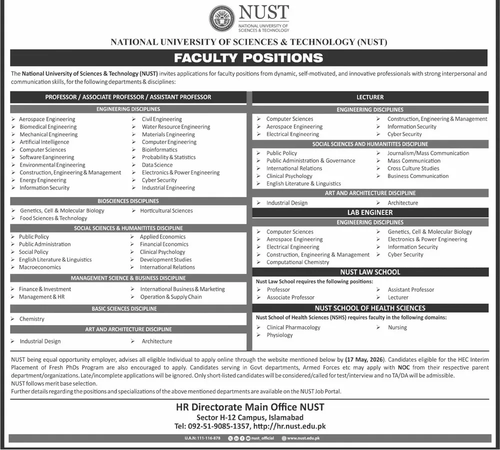 National University of Sciences and Technology recruitment poster 2026 highlighting engineering and academic faculty positions