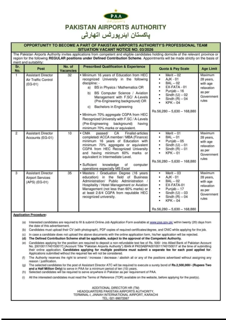 Assistant Director jobs in Pakistan Airports Authority 2026