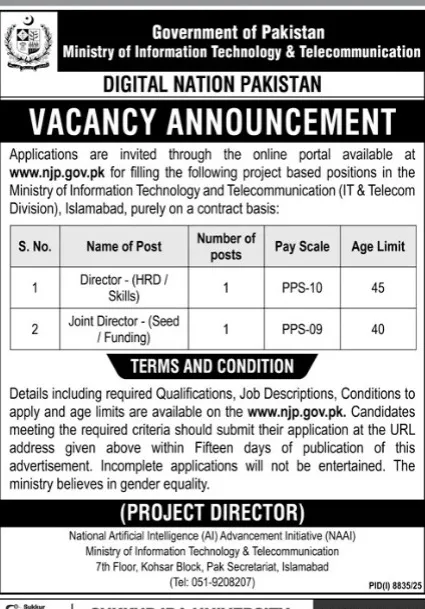 Government of Pakistan IT and Telecom Ministry careers 2026 hiring for high-level project based positions via NJP portal