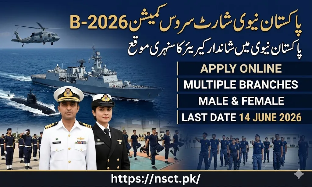 Pakistan Navy Short Service Commission Course 2026-B online registration advertisement