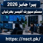 PERA Jobs 2026 System Support Officer recruitment poster