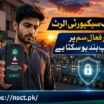 PTA WhatsApp security alert for inactive SIM users in Pakistan