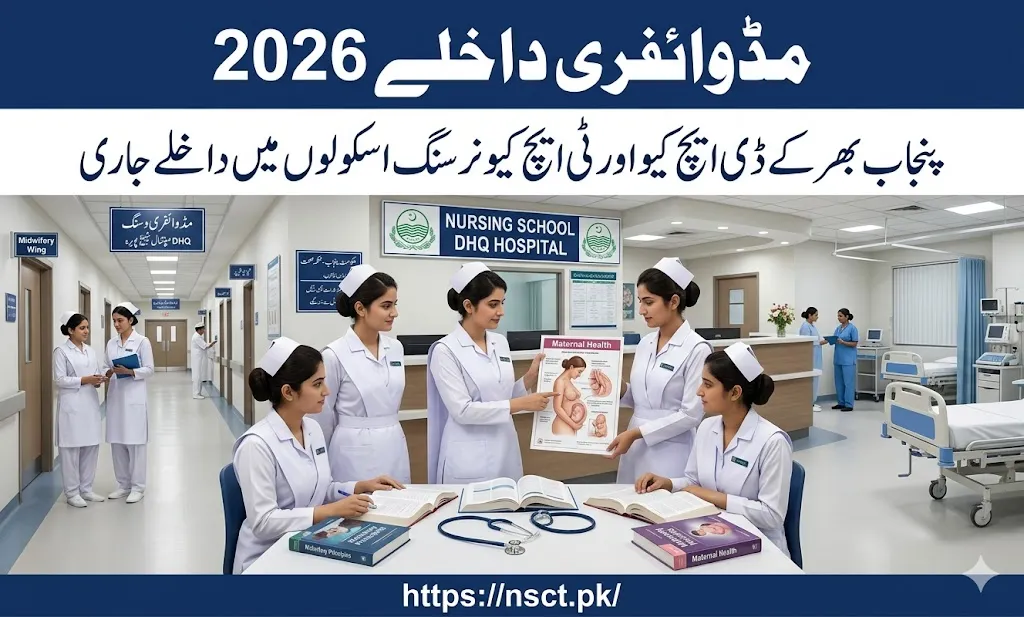 Punjab Midwifery admissions 2026 apply online