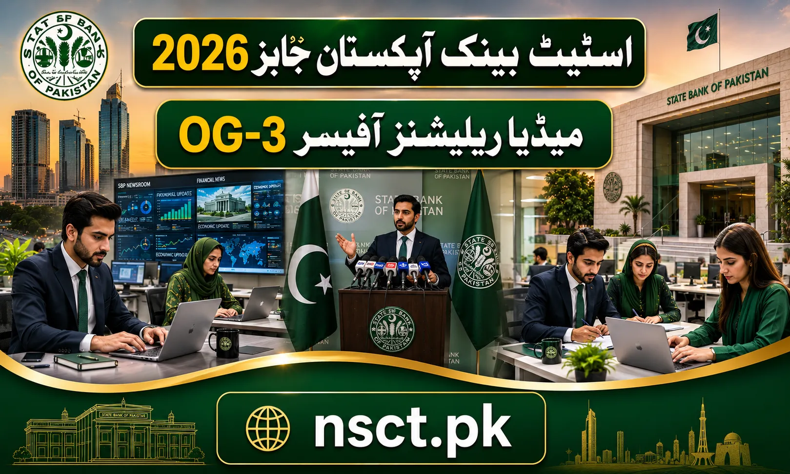 State Bank of Pakistan Media Relations Officer OG-3 Jobs 2026