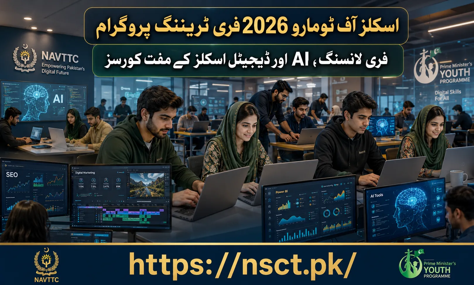 Skills of Tomorrow 2026 free freelancing and AI training courses under NAVTTC in Pakistan
