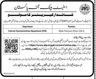 SBP Karachi career opportunity for Media Relations Officer position