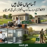 Pakistan Army Headquarters 477 Army Survey Group Engineers recruitment poster showing Naib Qasid Cook Mess and Gardener jobs in Rawalpindi 2026