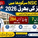 How to apply for NISC Jobs for head nurse