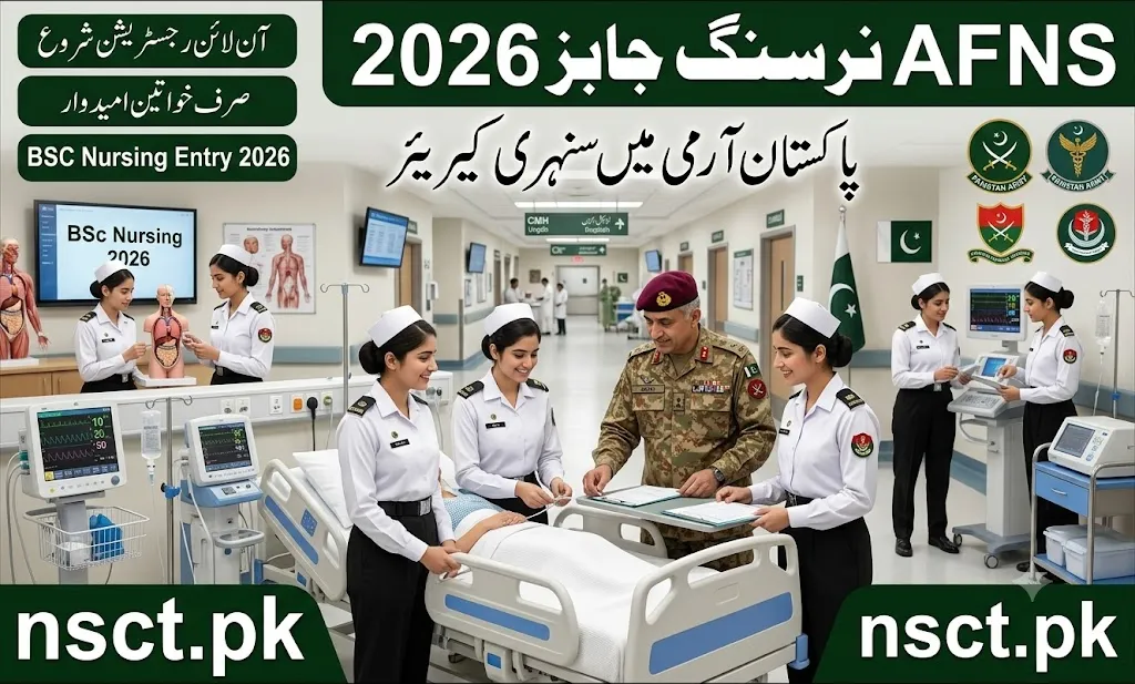 AFNS Nursing Jobs 2026 Pakistan Army female nursing cadets receiving professional medical training in a military hospital.