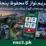 CM Punjab QR Panic Button System 2026 launched to improve passenger safety in public transport across Punjab.
