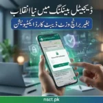 Bank of Punjab DigiBOP WhatsApp debit card activation step by step guide 2026
