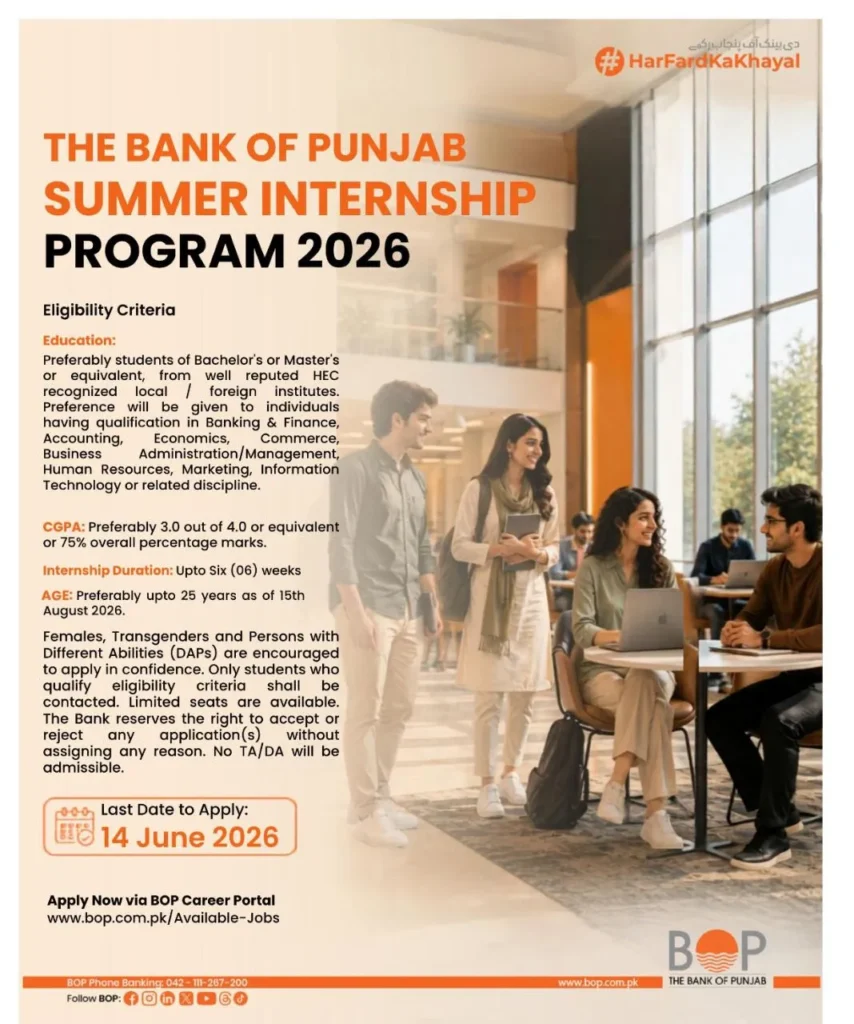 BOP internship opportunities in banking finance IT marketing and human resources