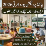 Child Protection and Welfare Bureau Punjab Jobs 2026 for Child Attendant, Driver, and Sweeper positions on daily wages basis.