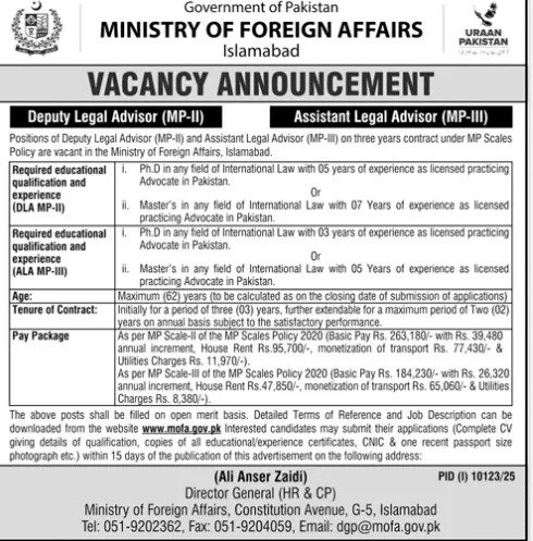 Assistant Legal Advisor MP-III Vacancy / International Law Expert Jobs / MOFA Islamabad Careers