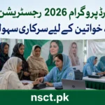 Punjab Rehmat Card Program 2026 registration camp for widowed women in government welfare initiative