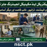 College of Electrical and Mechanical Engineering Rawalpindi Jobs 2026 recruitment advertisement