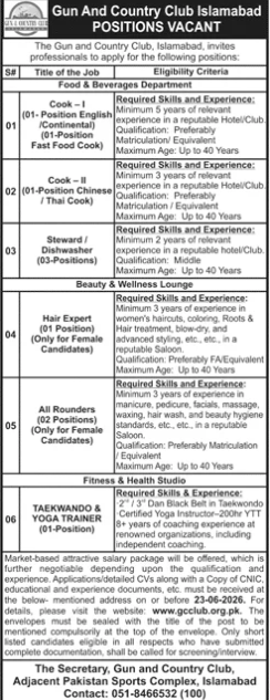 Hospitality careers at Gun and Country Club Islamabad in food, wellness, and fitness departments.