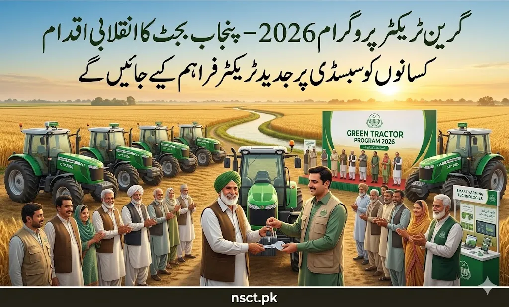 Green Tractor Program 2026 under Punjab Budget 2026-27 showing farmers receiving subsidized tractors in Punjab