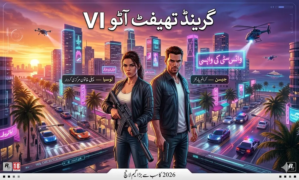 Lucia and Jason standing in Vice City neon skyline / GTA 6 cinematic character reveal / Rockstar open world scene