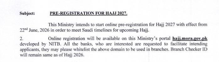 Pakistan Hajj 2027 Online Registration / Ministry of Religious Affairs Portal