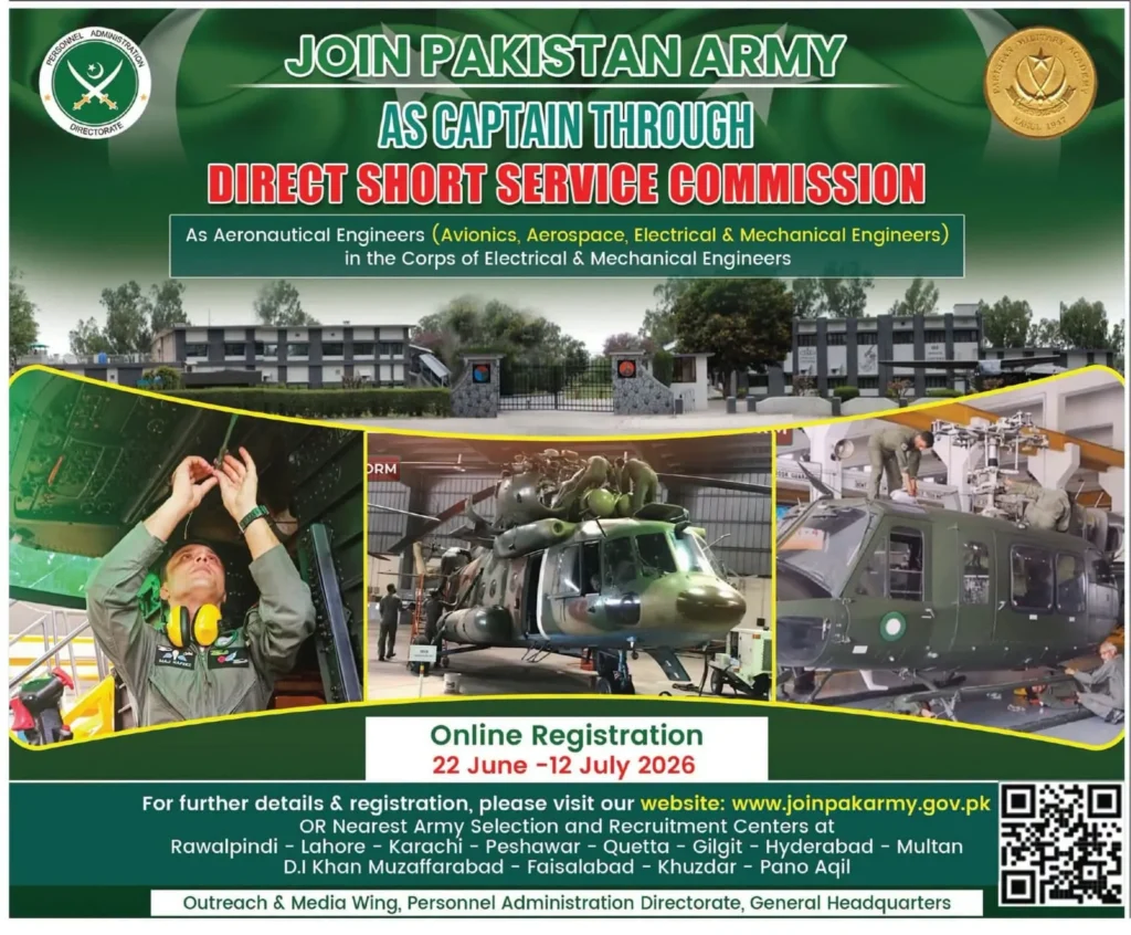 Join Pakistan Army as Captain advertisement for aerospace electrical and mechanical engineers DSSC 2026