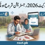 MDCAT 2026 registration open announcement poster for Pakistan medical students with Urdu headings and online registration details