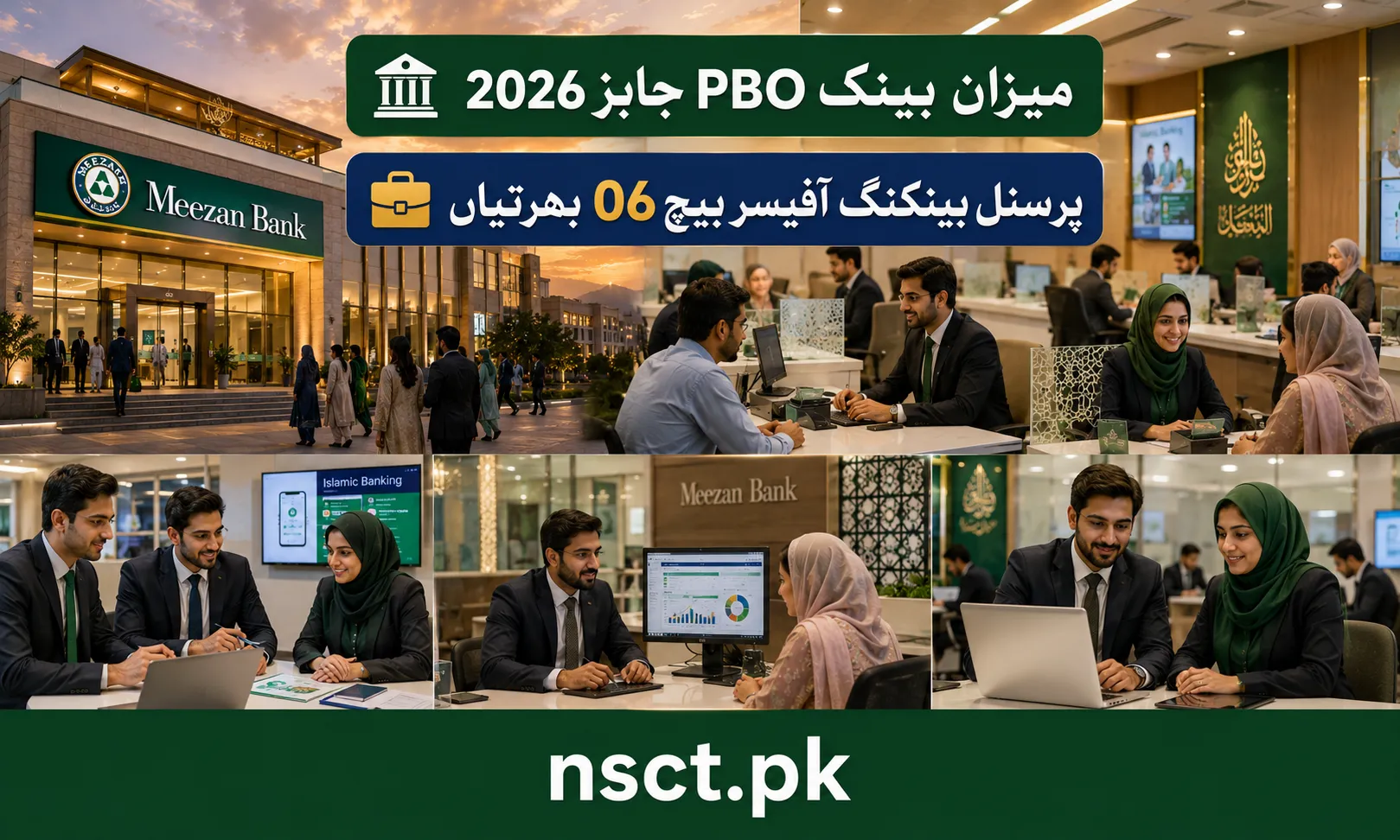 Meezan Bank Personal Banking Officer PBO Jobs 2026 for graduates across Pakistan.