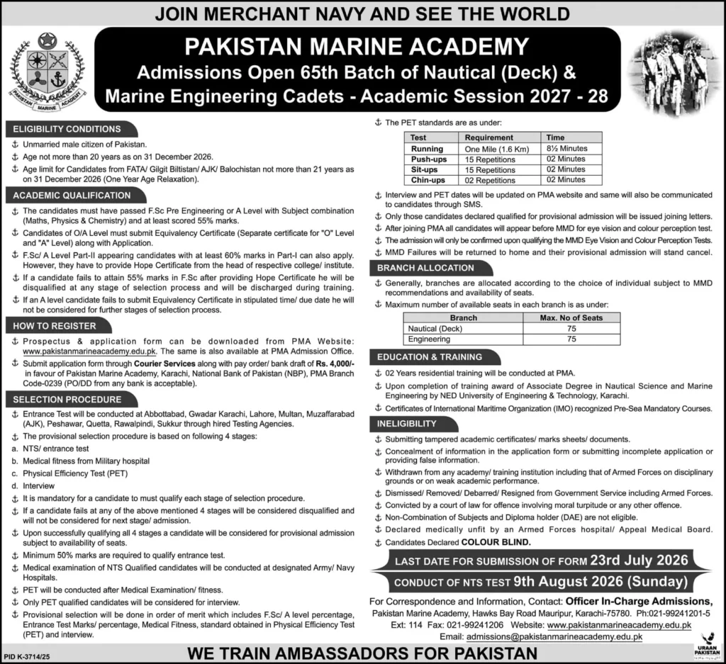 Pakistan Marine Academy Karachi cadets training in naval environment with ship deck, marine engineering and navigation systems.